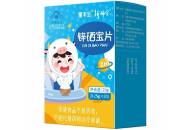 🔥🔥刘宇航 痴情隐忍霸总《共沉沦》